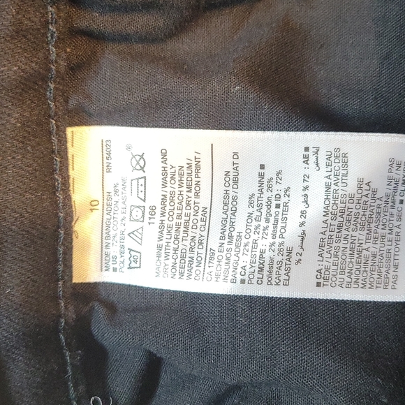 Shorts - Picture 3 of 4